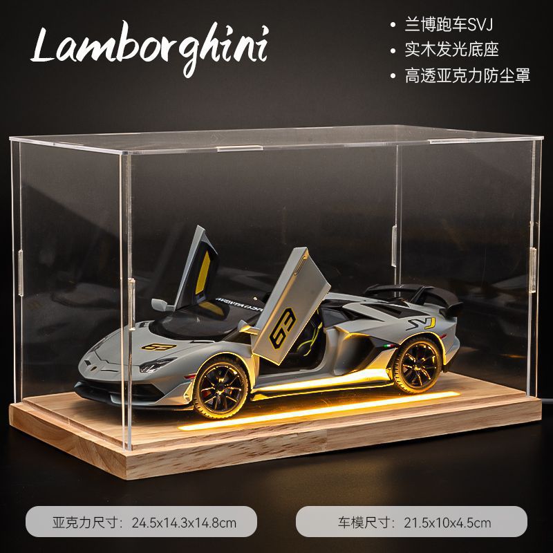 Lamborghini Aventador -1:24