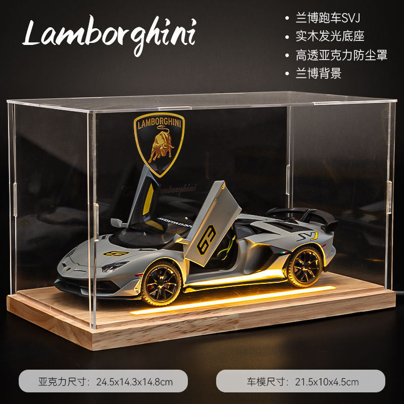 Lamborghini Aventador -1:24