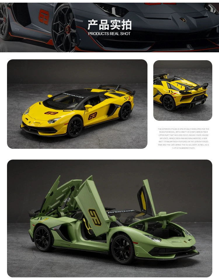 Lamborghini Aventador -1:24