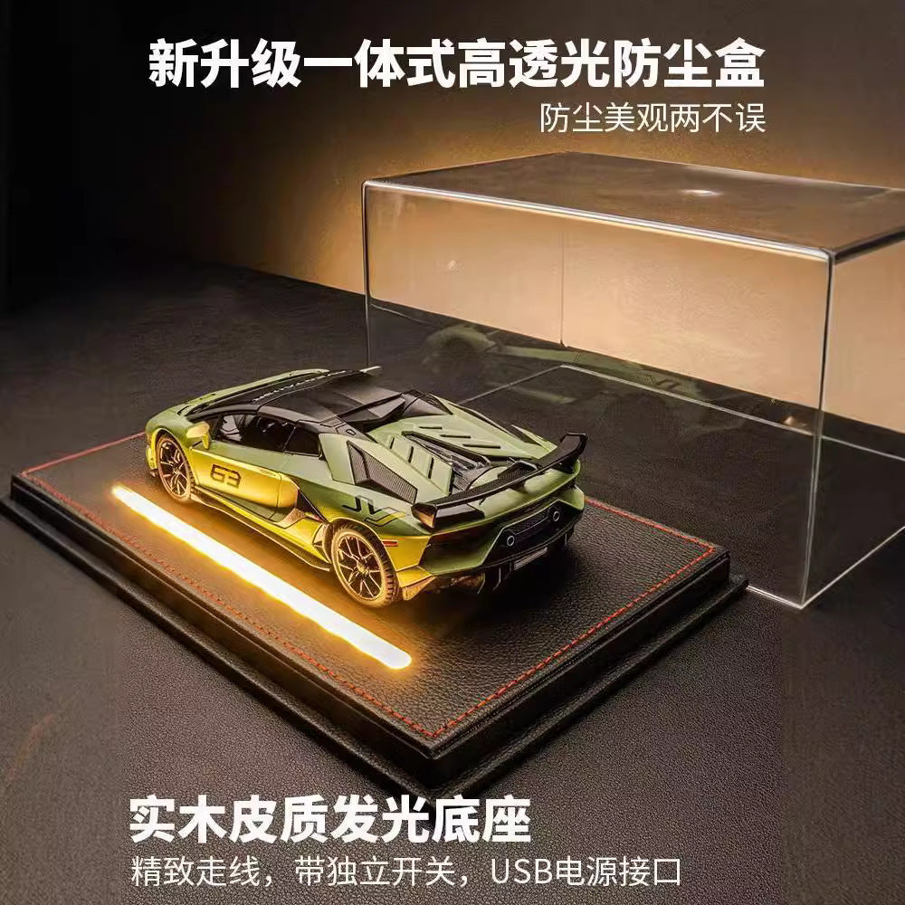 Lamborghini Aventador -1:24