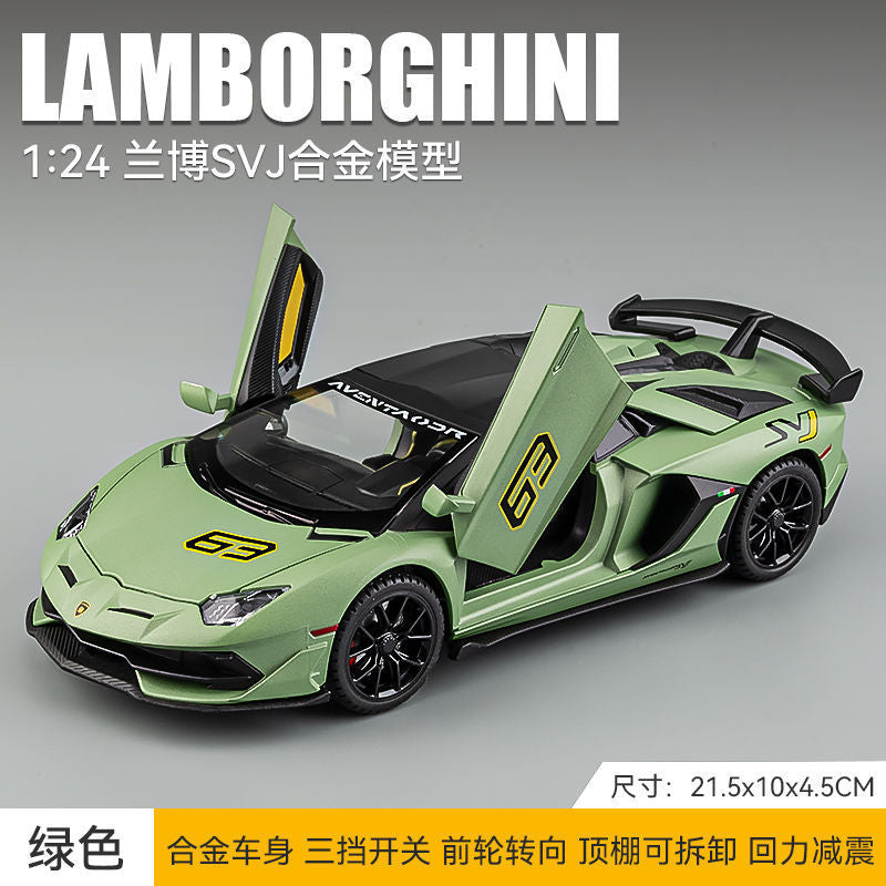 Lamborghini Aventador -1:24