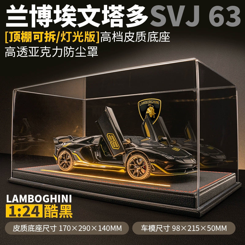 Lamborghini Aventador -1:24