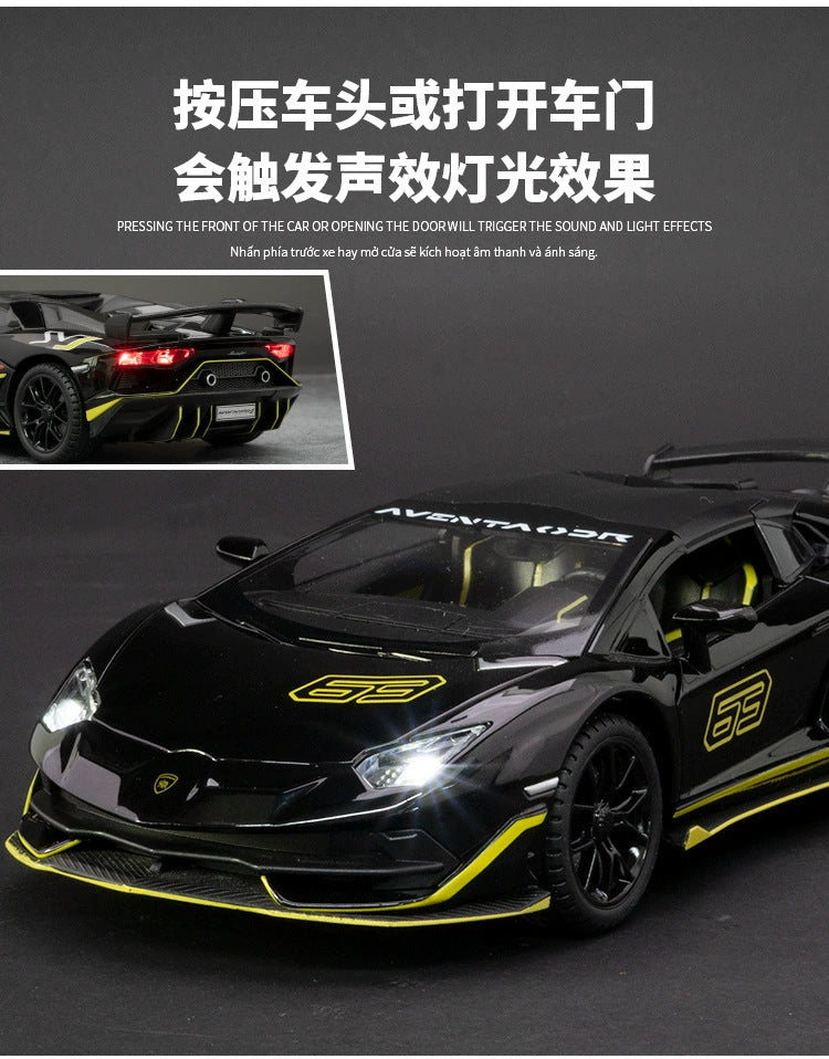 Lamborghini Aventador -1:24