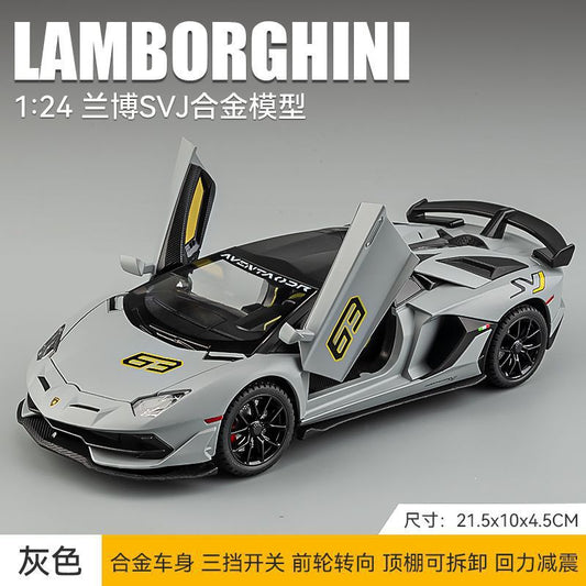 Lamborghini Aventador -1:24