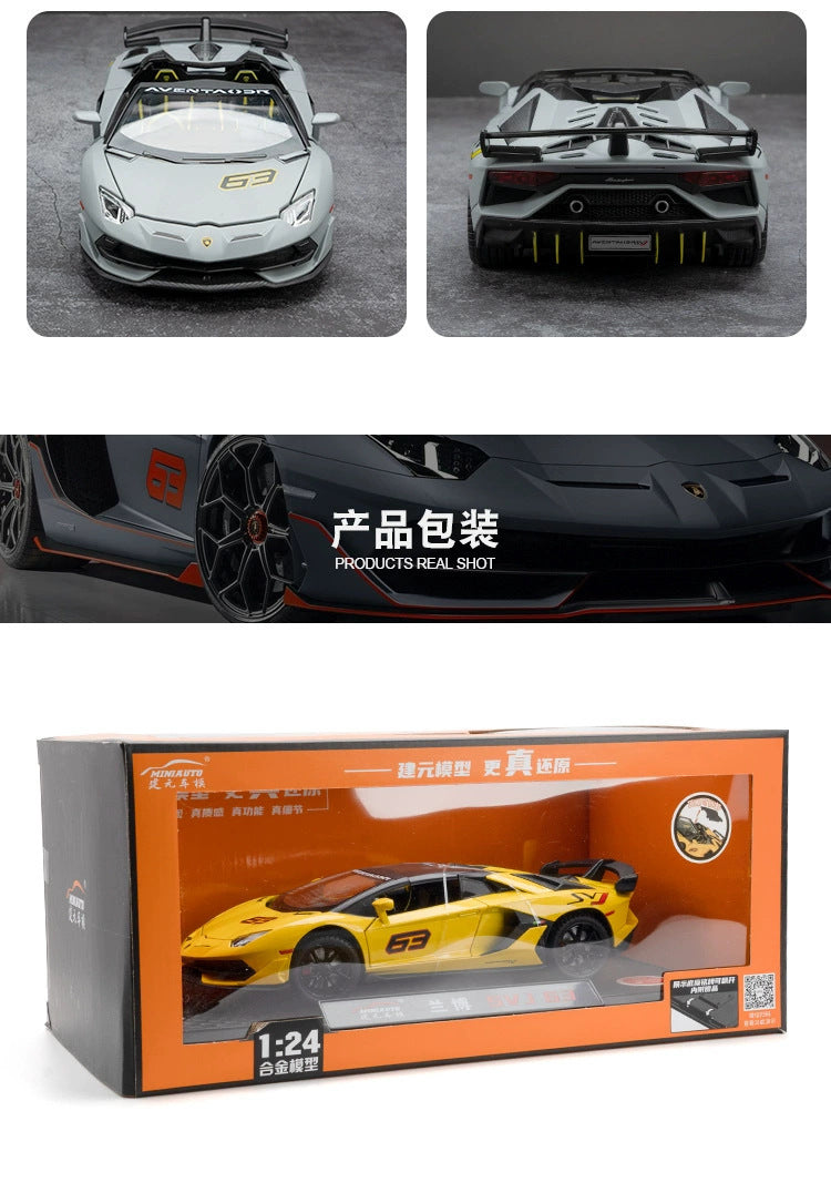 Lamborghini Aventador -1:24