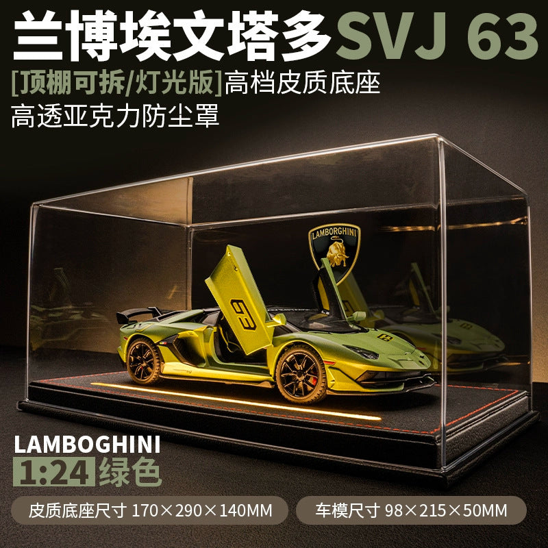 Lamborghini Aventador -1:24